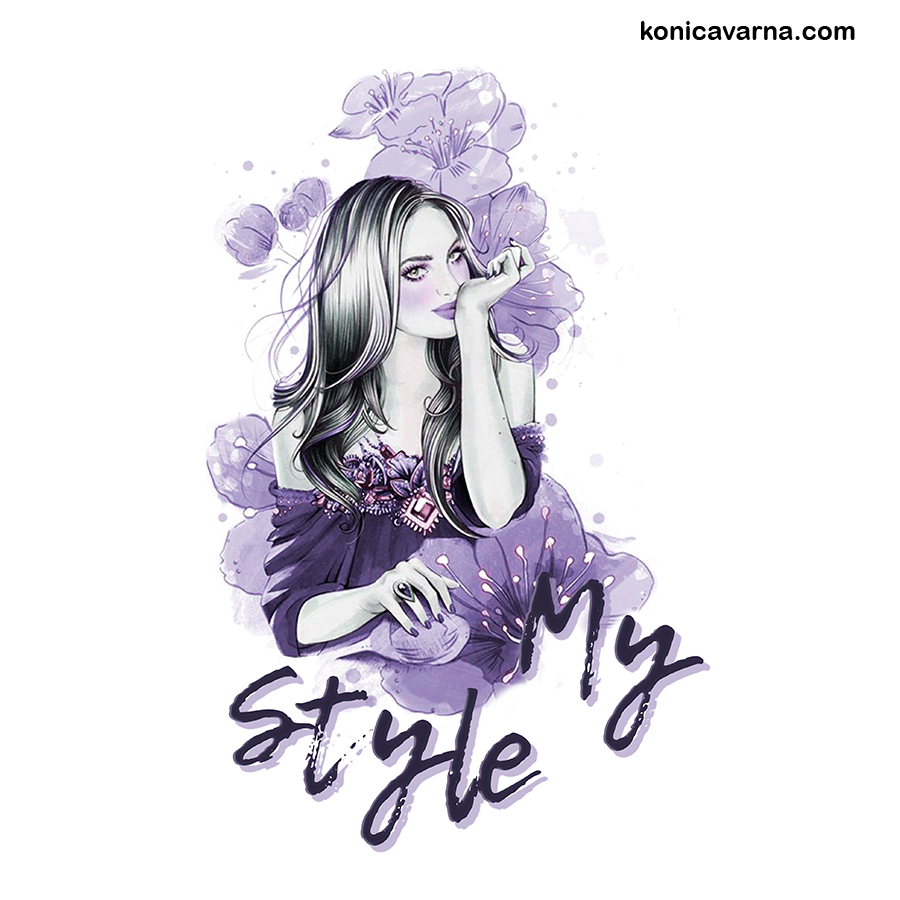 Тениска готов дизайн My style