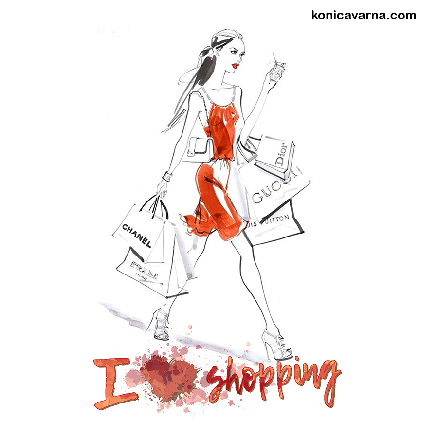 Тениска готов дизайн I love shopping