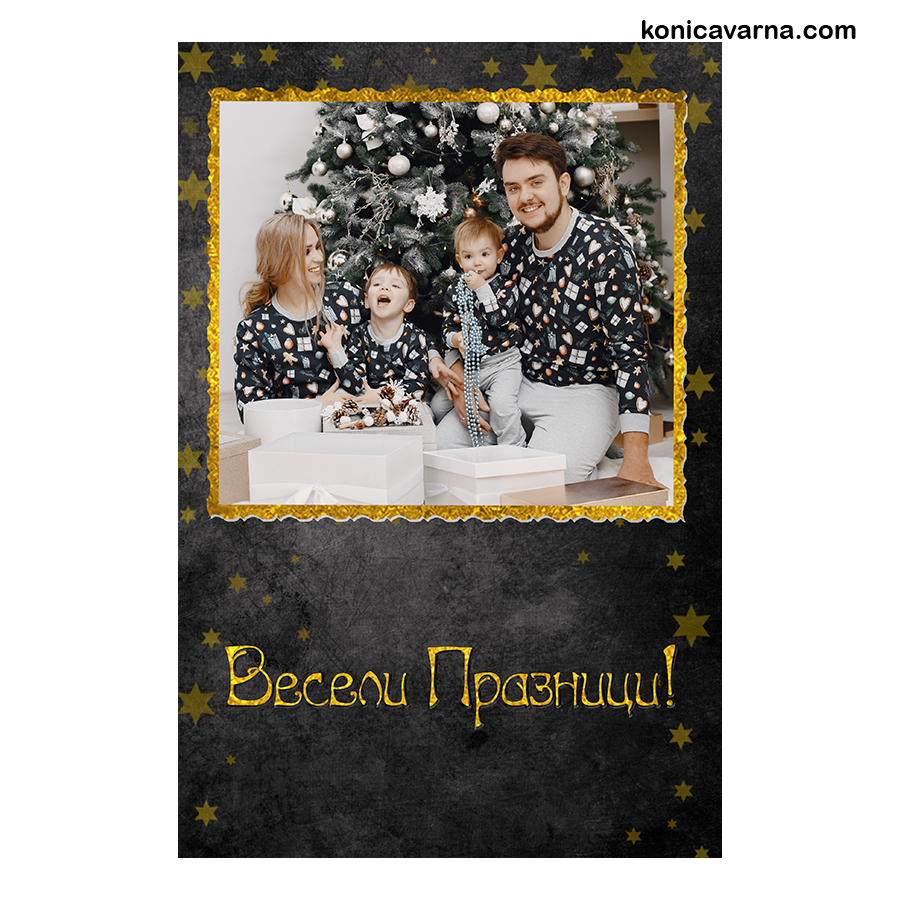 Картичка Merry Christmas - 5бр